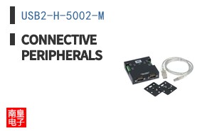 USB2-H-5002-M ͼƬ